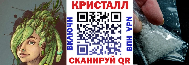 наркотики  Семикаракорск  Amphetamine 97% 