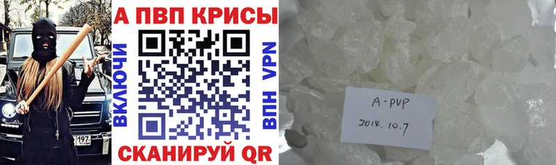 хочу   Семикаракорск  Alfa_PVP СК 