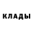КЕТАМИН VHQ Serg Fiss