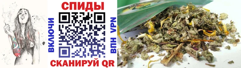 Бутират вода где можно купить Семикаракорск