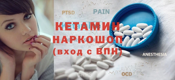 мефедрон VHQ Аркадак