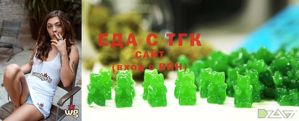 ешки Арсеньев