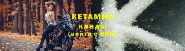 таблы Балабаново