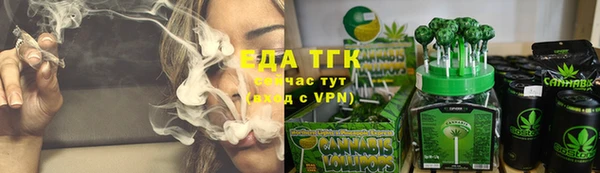 спиды Баксан