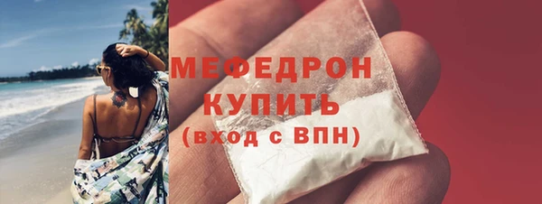 ешки Арсеньев