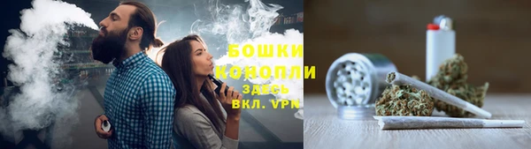 MDMA Балахна