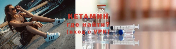 ешки Арсеньев