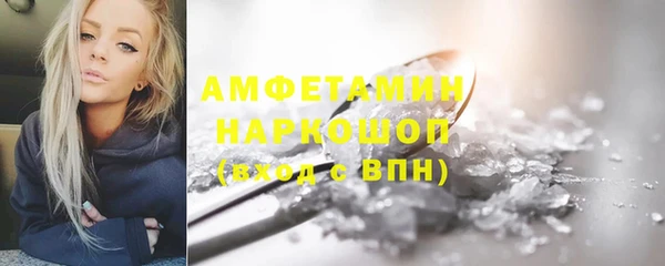 ешки Арсеньев