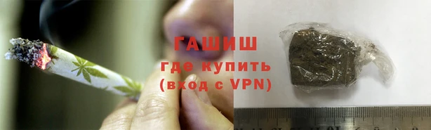 таблы Балабаново