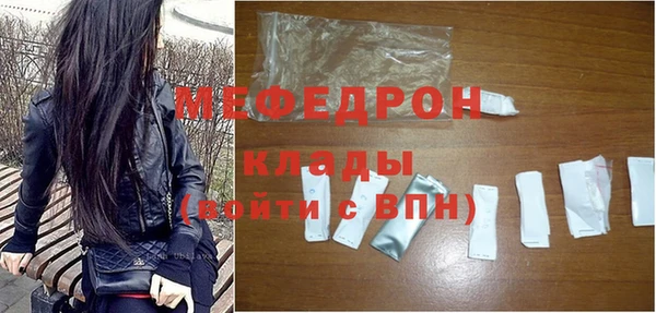 ешки Арсеньев
