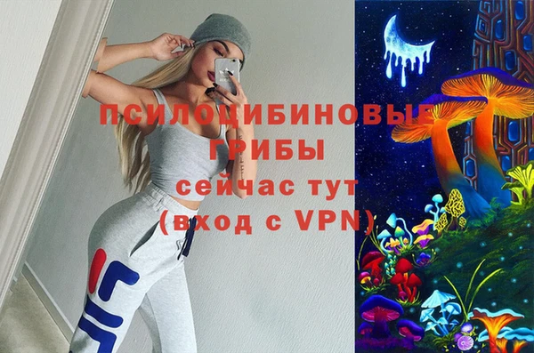 мефедрон VHQ Аркадак