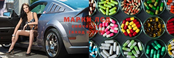 таблы Балабаново