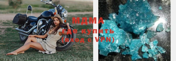 спиды Баксан