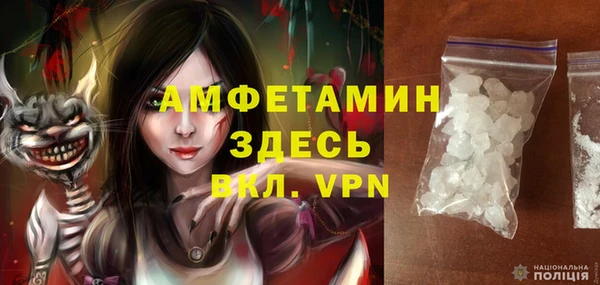 таблы Балабаново