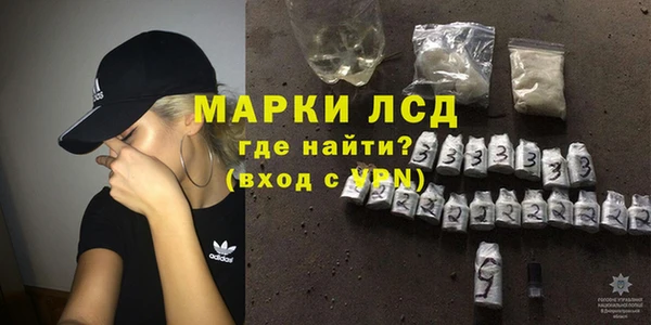 таблы Балабаново