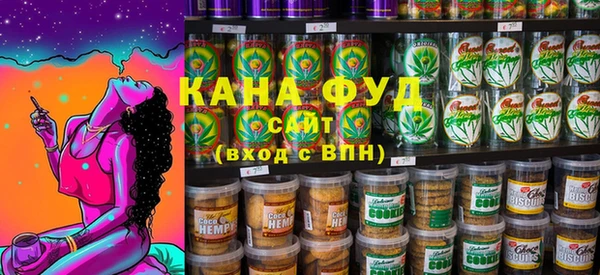мефедрон VHQ Аркадак