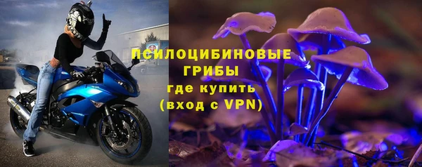 спиды Баксан