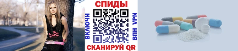 купить   даркнет как зайти  Первитин Декстрометамфетамин 99.9%  Семикаракорск 