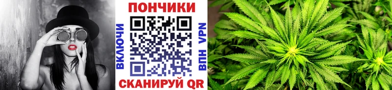 МАРИХУАНА Bruce Banner Семикаракорск